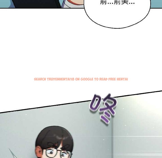 查看漫画硬也要拍完 - 第20話 - tymanga.com中的4102305图片