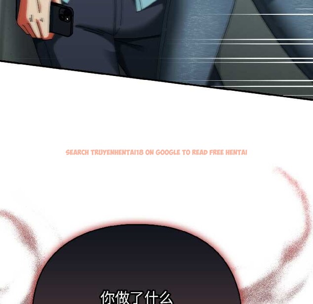 查看漫画硬也要拍完 - 第20話 - tymanga.com中的4102307图片