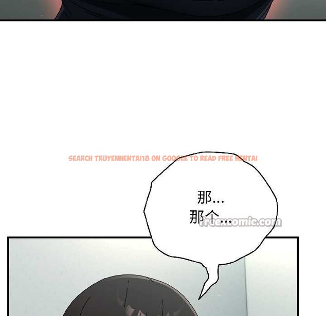 查看漫画硬也要拍完 - 第20話 - tymanga.com中的4102310图片