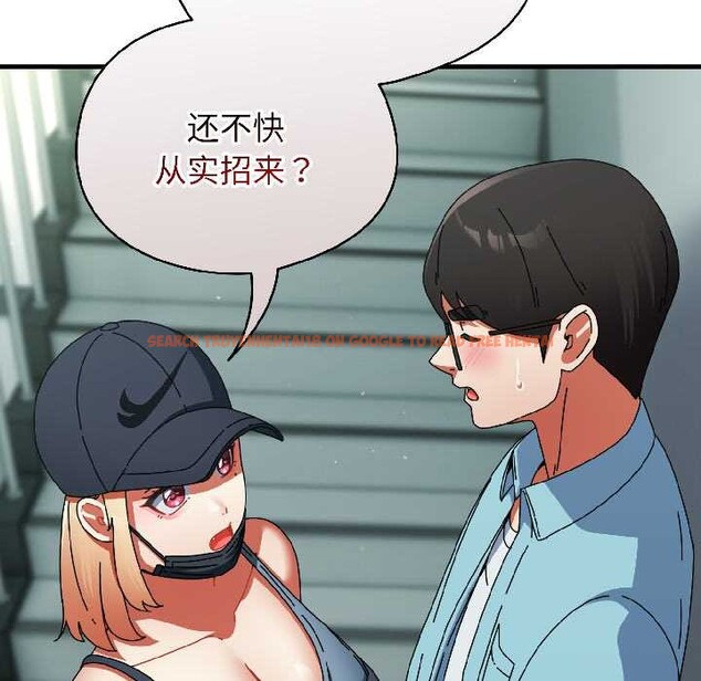 查看漫画硬也要拍完 - 第20話 - tymanga.com中的4102316图片