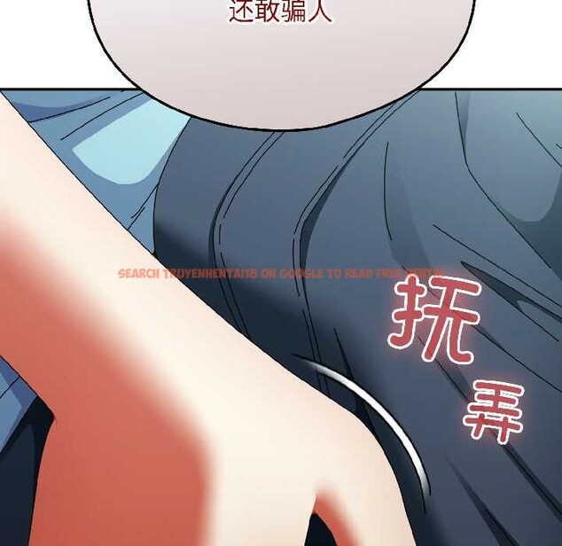 查看漫画硬也要拍完 - 第20話 - tymanga.com中的4102321图片