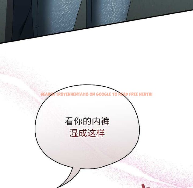 查看漫画硬也要拍完 - 第20話 - tymanga.com中的4102332图片