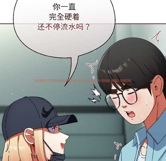 查看漫画硬也要拍完 - 第20話 - tymanga.com中的4102337图片