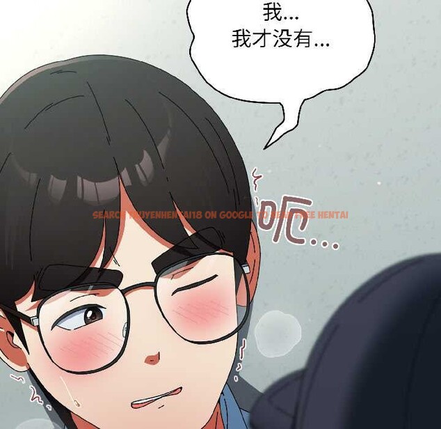 查看漫画硬也要拍完 - 第20話 - tymanga.com中的4102340图片