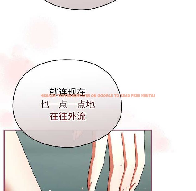 查看漫画硬也要拍完 - 第20話 - tymanga.com中的4102342图片