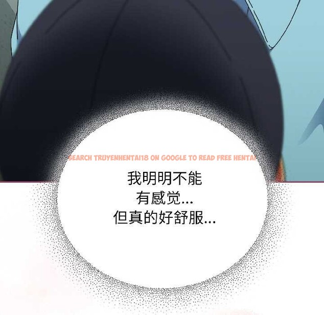 查看漫画硬也要拍完 - 第20話 - tymanga.com中的4102348图片