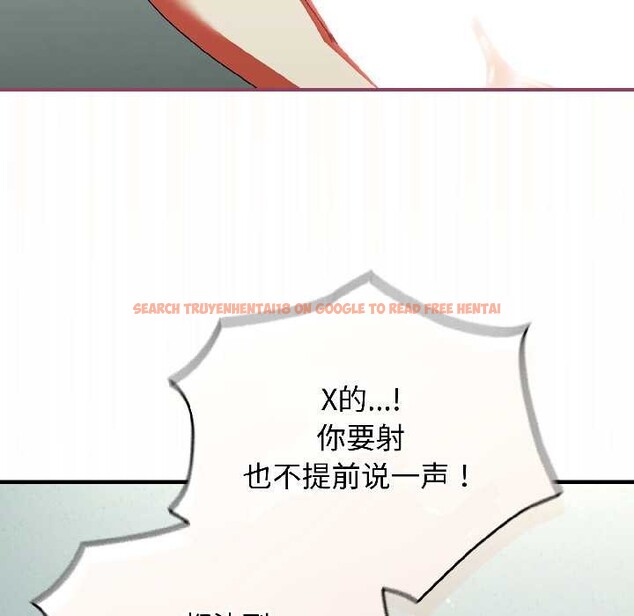 查看漫画硬也要拍完 - 第20話 - tymanga.com中的4102359图片