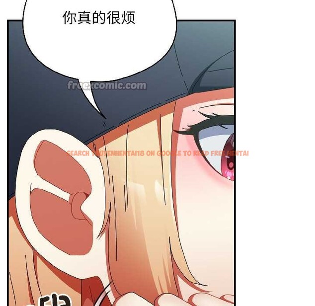 查看漫画硬也要拍完 - 第20話 - tymanga.com中的4102366图片