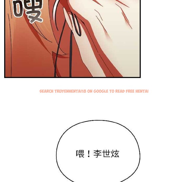 查看漫画硬也要拍完 - 第20話 - tymanga.com中的4102367图片