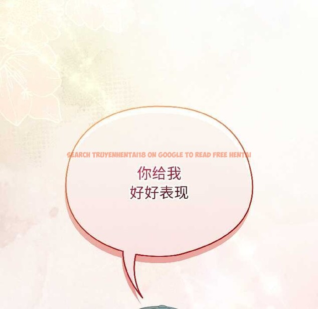 查看漫画硬也要拍完 - 第20話 - tymanga.com中的4102370图片