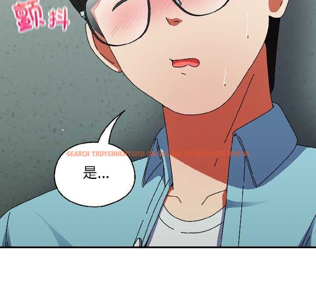 查看漫画硬也要拍完 - 第20話 - tymanga.com中的4102376图片