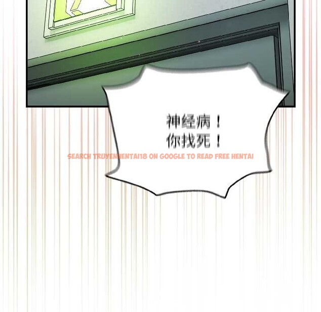 查看漫画硬也要拍完 - 第20話 - tymanga.com中的4102378图片