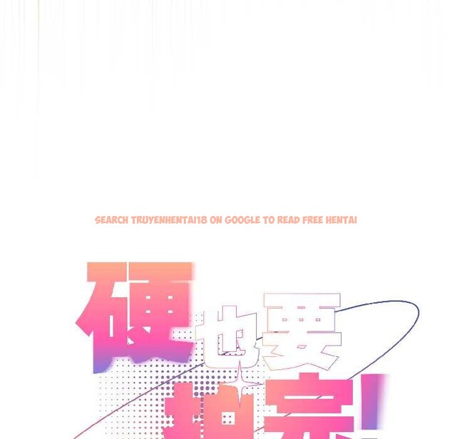 查看漫画硬也要拍完 - 第20話 - tymanga.com中的4102379图片