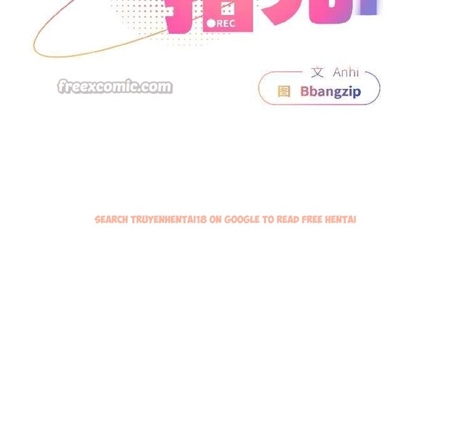 查看漫画硬也要拍完 - 第20話 - tymanga.com中的4102380图片