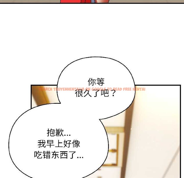 查看漫画硬也要拍完 - 第20話 - tymanga.com中的4102383图片