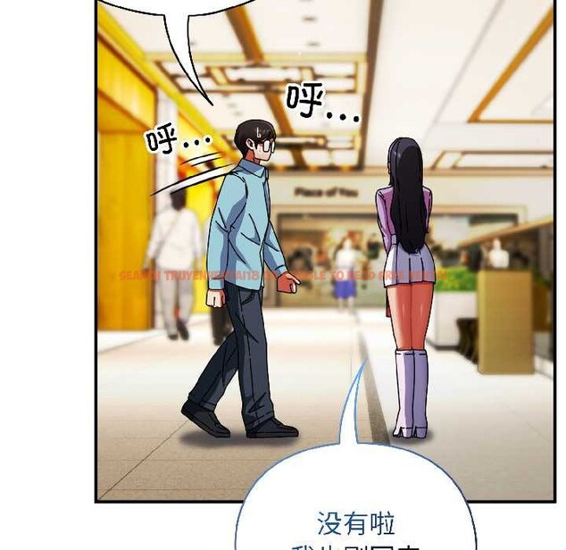 查看漫画硬也要拍完 - 第20話 - tymanga.com中的4102384图片