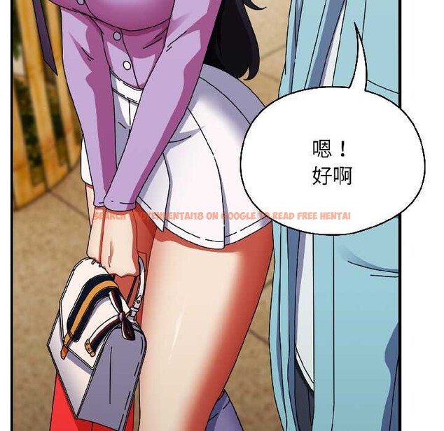 查看漫画硬也要拍完 - 第20話 - tymanga.com中的4102387图片