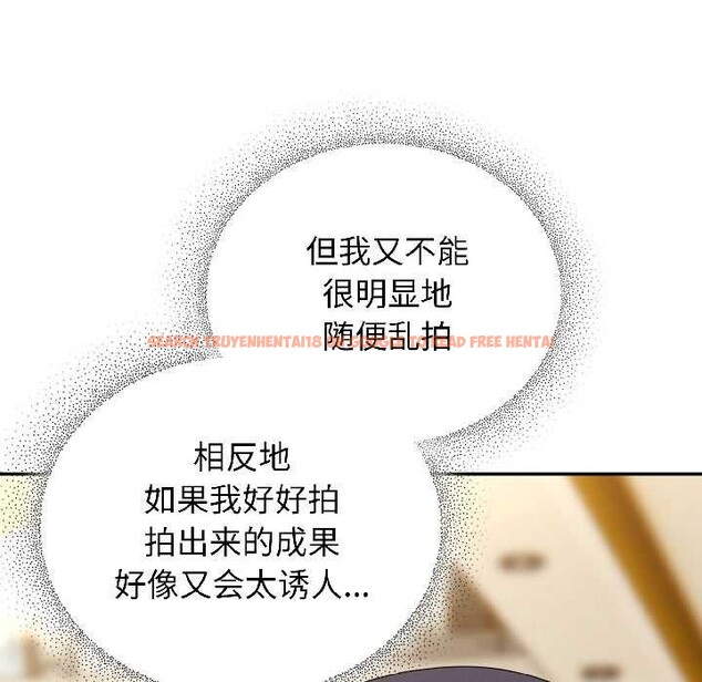 查看漫画硬也要拍完 - 第20話 - tymanga.com中的4102390图片