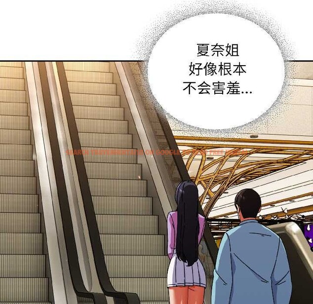 查看漫画硬也要拍完 - 第20話 - tymanga.com中的4102393图片