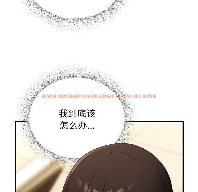 查看漫画硬也要拍完 - 第20話 - tymanga.com中的4102395图片