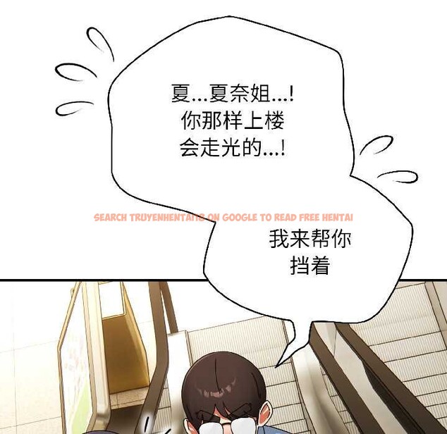 查看漫画硬也要拍完 - 第20話 - tymanga.com中的4102400图片