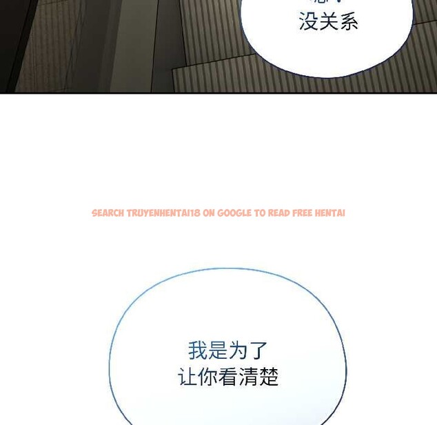 查看漫画硬也要拍完 - 第20話 - tymanga.com中的4102402图片