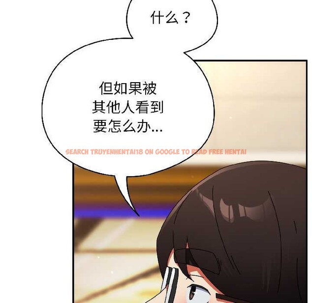 查看漫画硬也要拍完 - 第20話 - tymanga.com中的4102405图片