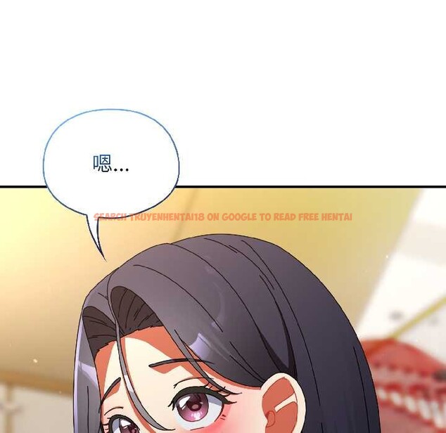 查看漫画硬也要拍完 - 第20話 - tymanga.com中的4102407图片