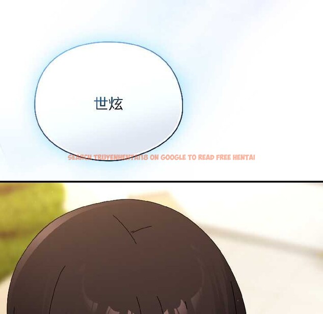 查看漫画硬也要拍完 - 第20話 - tymanga.com中的4102415图片