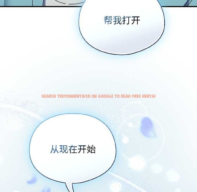 查看漫画硬也要拍完 - 第20話 - tymanga.com中的4102417图片