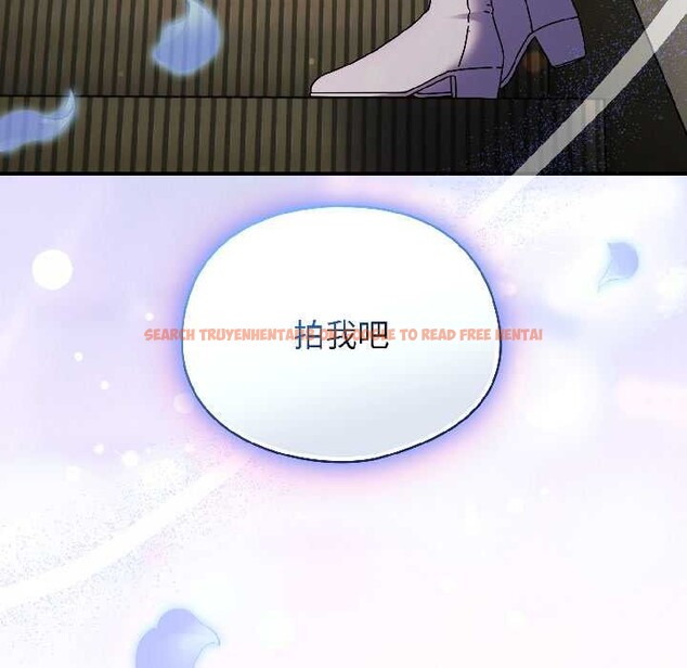 查看漫画硬也要拍完 - 第20話 - tymanga.com中的4102420图片