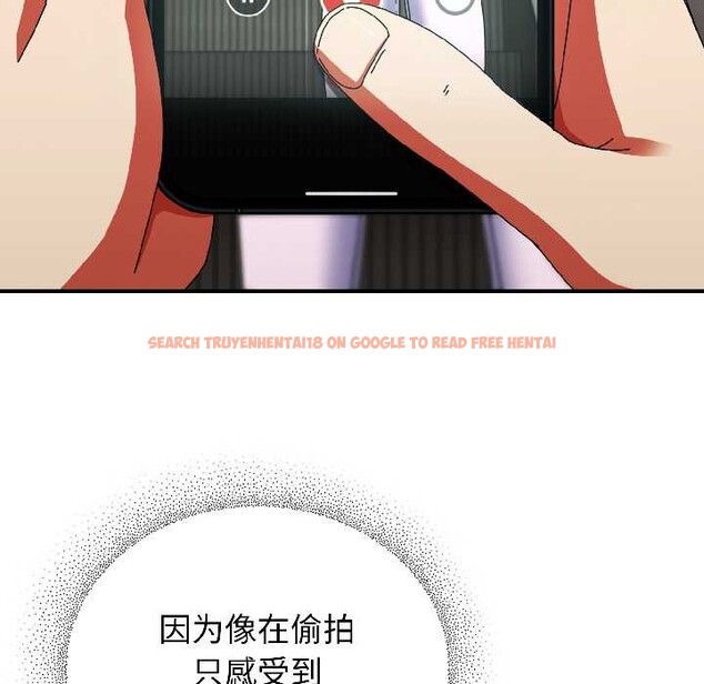 查看漫画硬也要拍完 - 第21話 - tymanga.com中的4123979图片