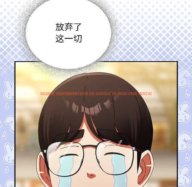 查看漫画硬也要拍完 - 第21話 - tymanga.com中的4123985图片