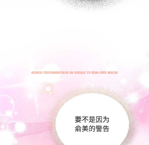 查看漫画硬也要拍完 - 第21話 - tymanga.com中的4123987图片