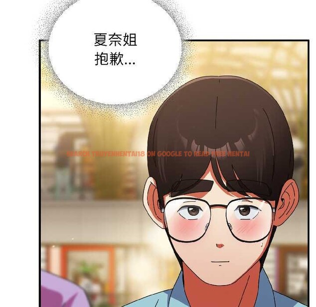 查看漫画硬也要拍完 - 第21話 - tymanga.com中的4123995图片