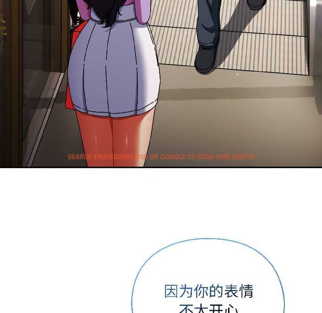 查看漫画硬也要拍完 - 第21話 - tymanga.com中的4124012图片 查看漫画硬也要拍完 - 第21話 - tymanga.com中的4124012图片