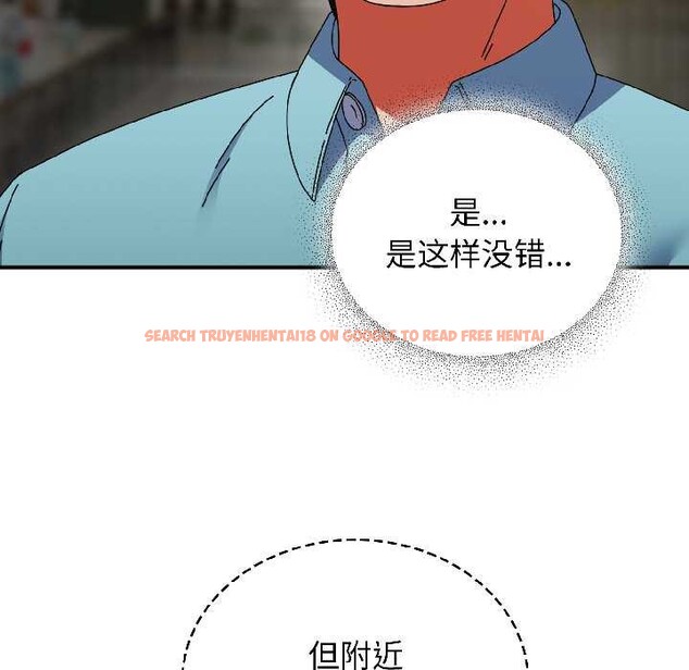 查看漫画硬也要拍完 - 第21話 - tymanga.com中的4124017图片 查看漫画硬也要拍完 - 第21話 - tymanga.com中的4124017图片