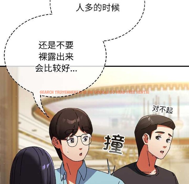 查看漫画硬也要拍完 - 第21話 - tymanga.com中的4124018图片