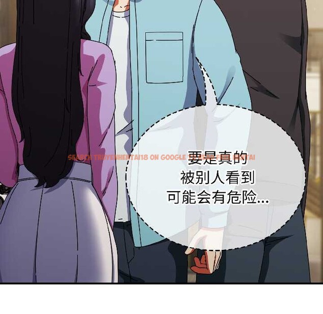 查看漫画硬也要拍完 - 第21話 - tymanga.com中的4124019图片 查看漫画硬也要拍完 - 第21話 - tymanga.com中的4124019图片