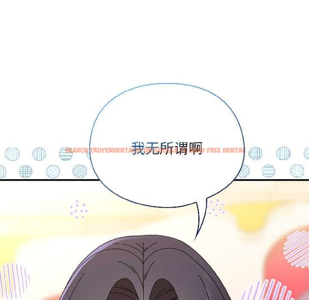 查看漫画硬也要拍完 - 第21話 - tymanga.com中的4124020图片