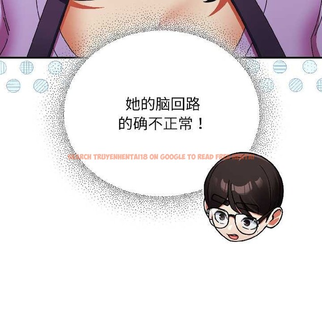 查看漫画硬也要拍完 - 第21話 - tymanga.com中的4124022图片