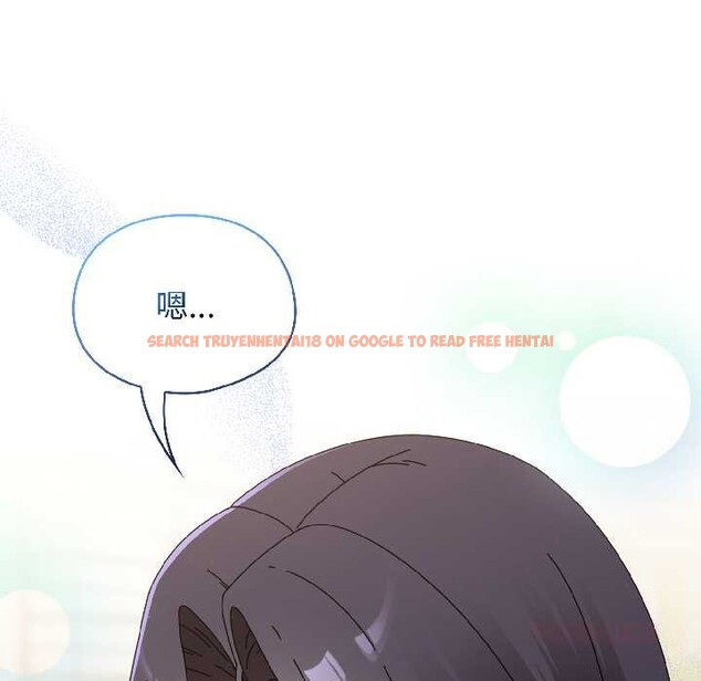 查看漫画硬也要拍完 - 第21話 - tymanga.com中的4124025图片