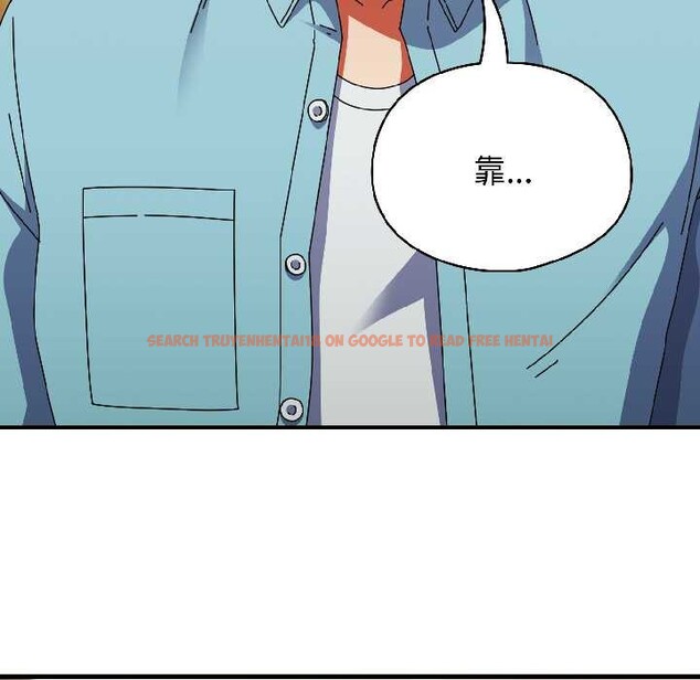 查看漫画硬也要拍完 - 第21話 - tymanga.com中的4124033图片