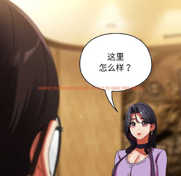 查看漫画硬也要拍完 - 第21話 - tymanga.com中的4124034图片