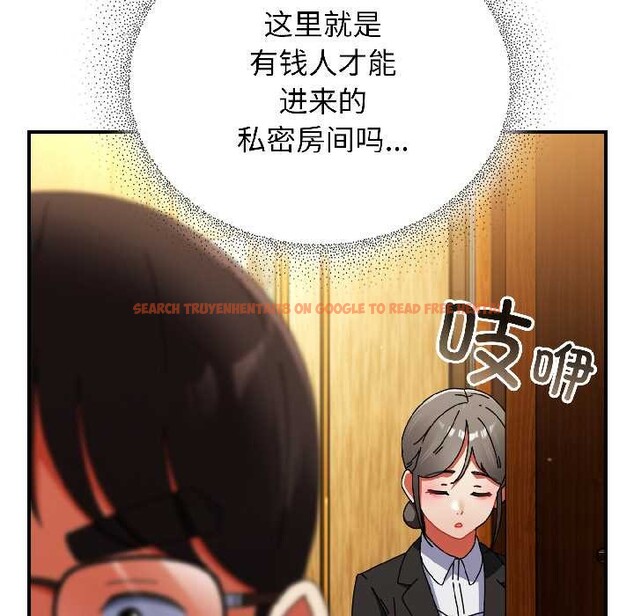 查看漫画硬也要拍完 - 第21話 - tymanga.com中的4124036图片