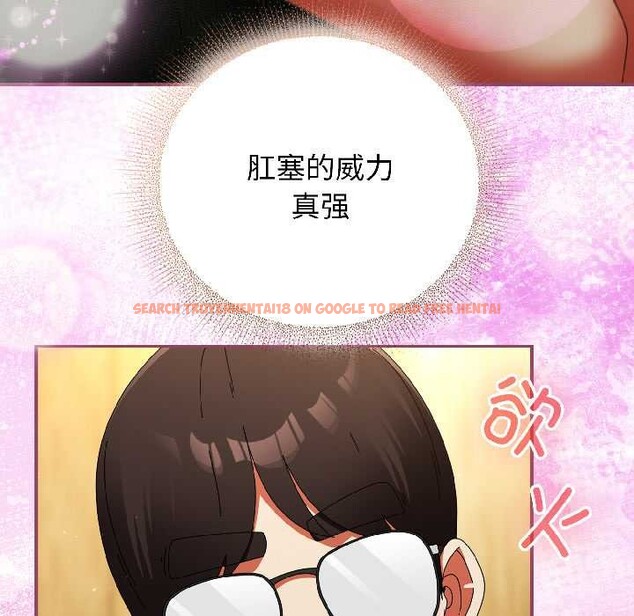 查看漫画硬也要拍完 - 第21話 - tymanga.com中的4124050图片