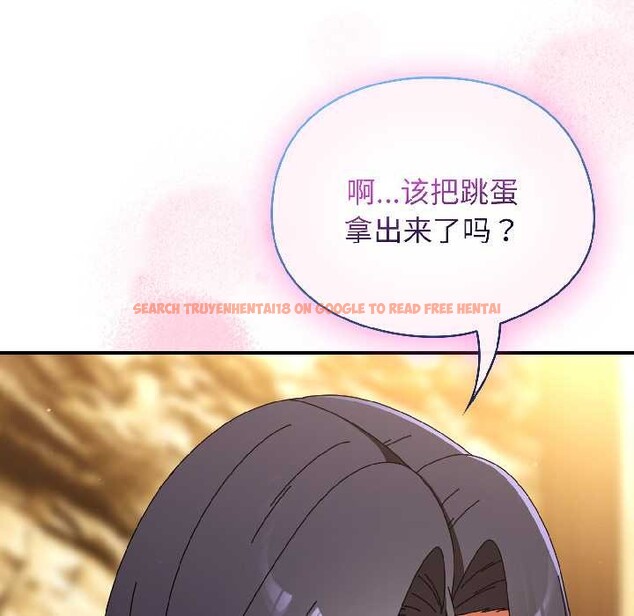 查看漫画硬也要拍完 - 第21話 - tymanga.com中的4124055图片