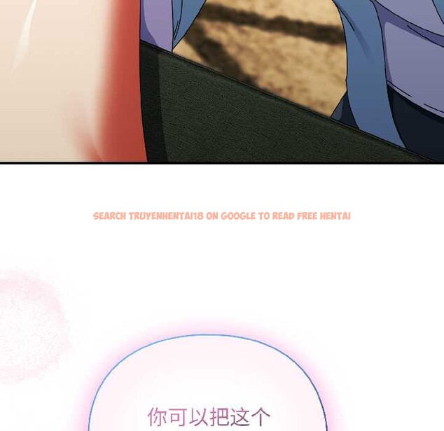 查看漫画硬也要拍完 - 第21話 - tymanga.com中的4124064图片