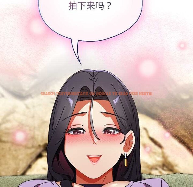 查看漫画硬也要拍完 - 第21話 - tymanga.com中的4124065图片