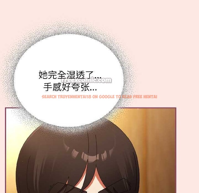 查看漫画硬也要拍完 - 第21話 - tymanga.com中的4124080图片